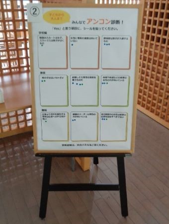 DSC01561.JPG