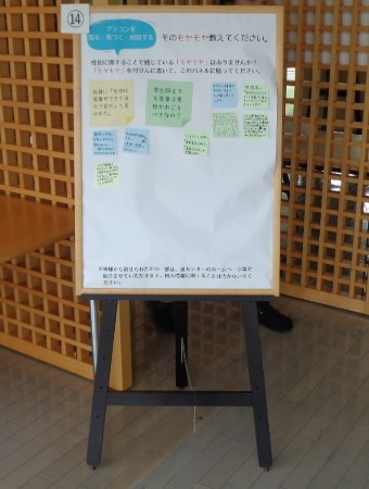 DSC01557（修正）.JPG
